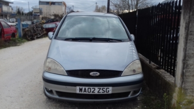 Αυτοκίνητο για ανταλλακτικά Ford Galaxy