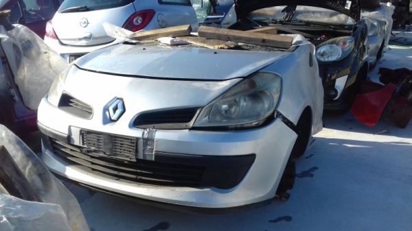 Τρομπέτο Renault Clio 3 1.5 Diesel